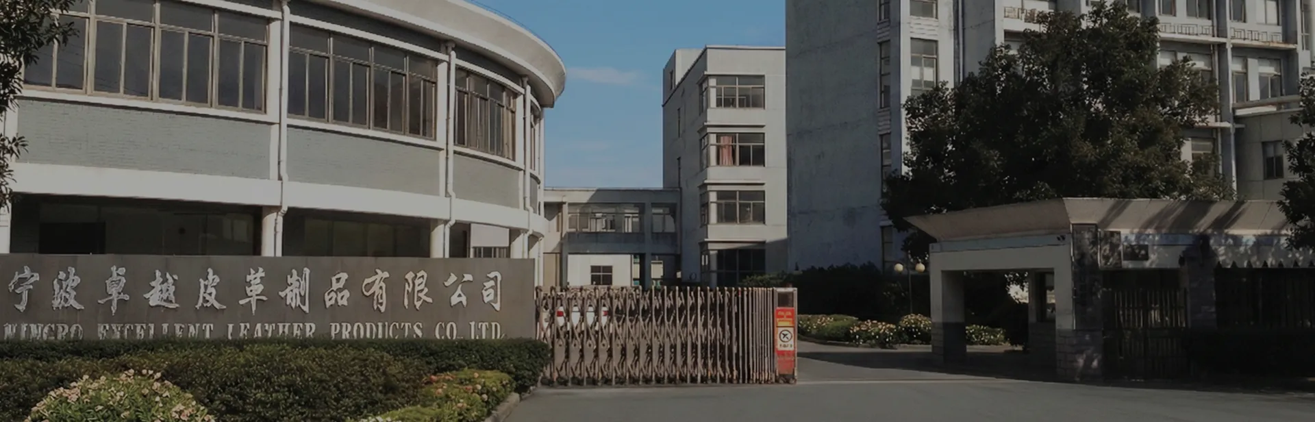 Backpacks Factory