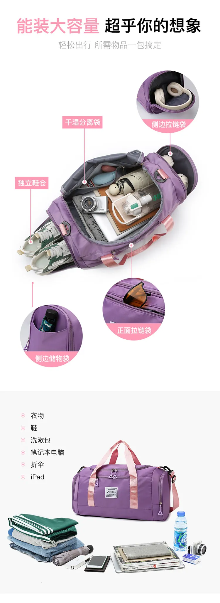AD8810E