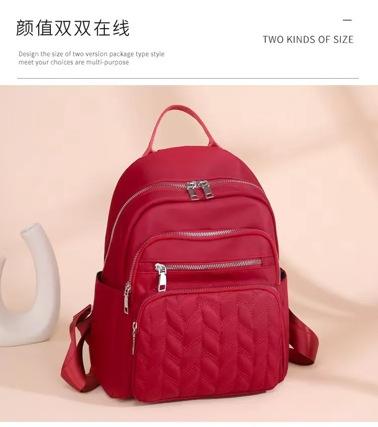 BP1033 Small Bagpack for Women