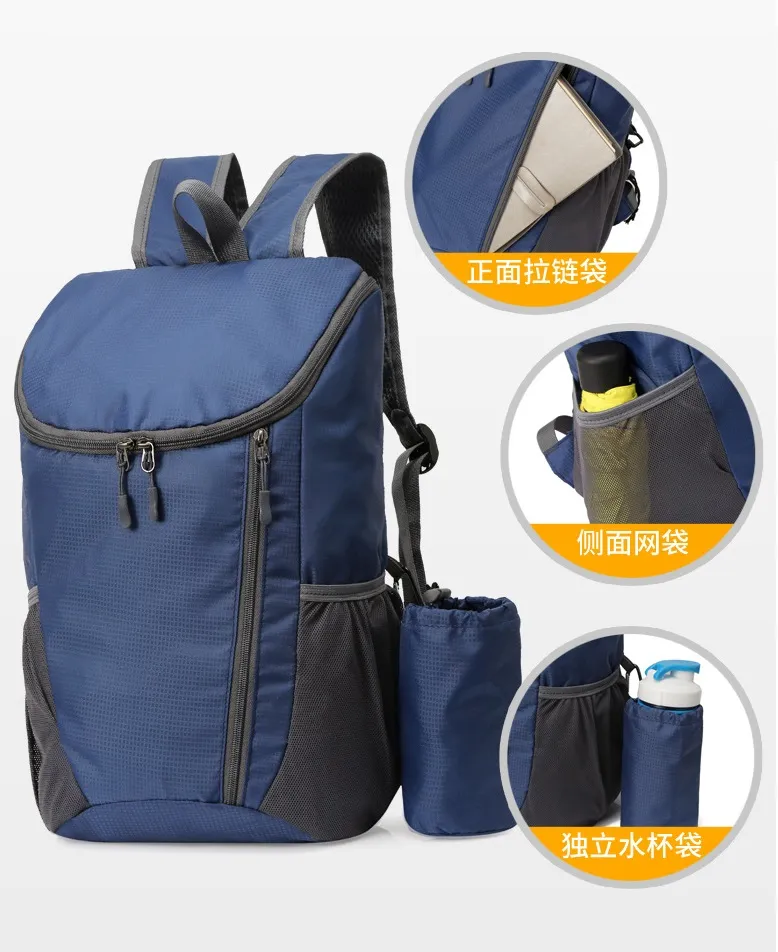 HP532  Portable Foldable Backpack