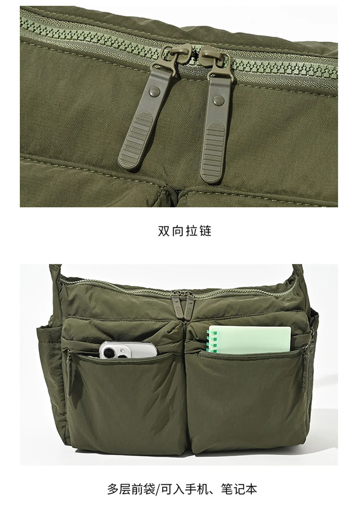 详情_006