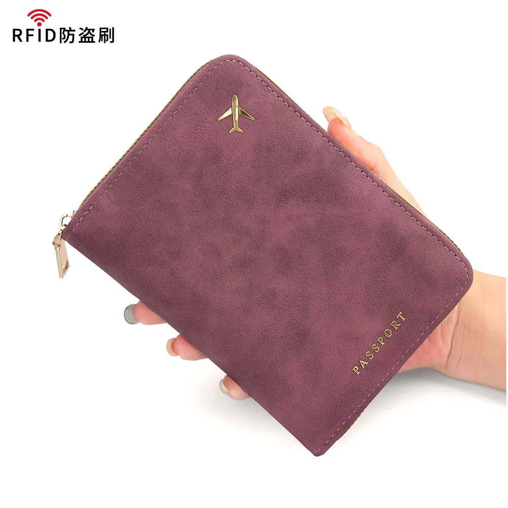 PH007 Passport Holder